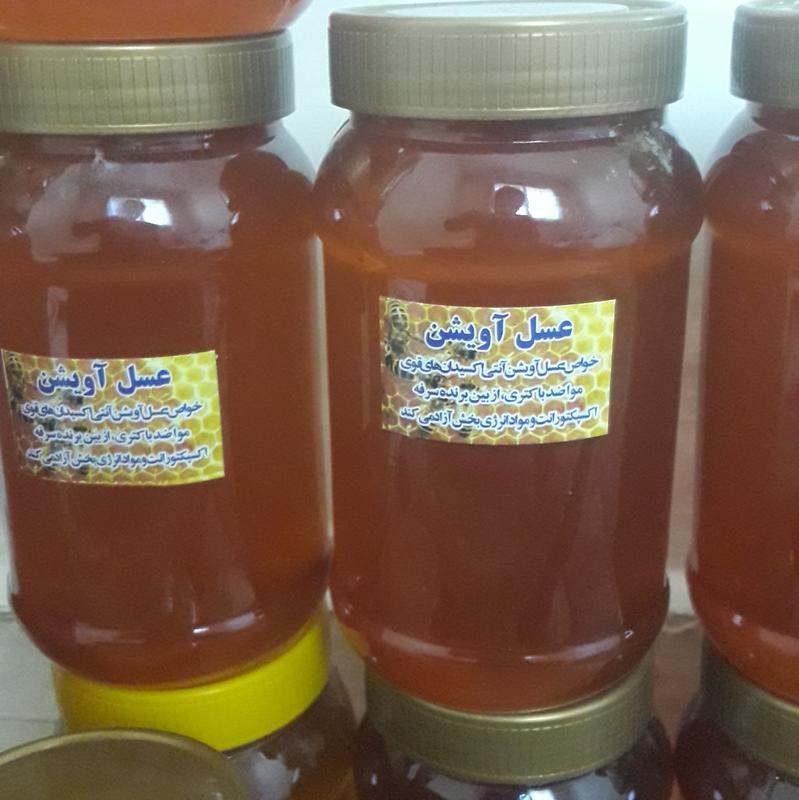 عسل بهاره آویشن درجه یک